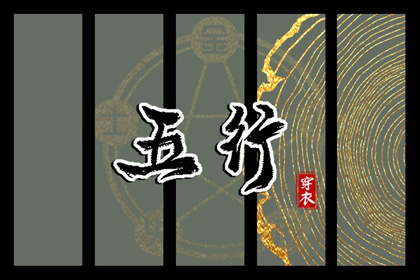 择吉皇历一万年历_中国万年历日历_万年历老黄历大全